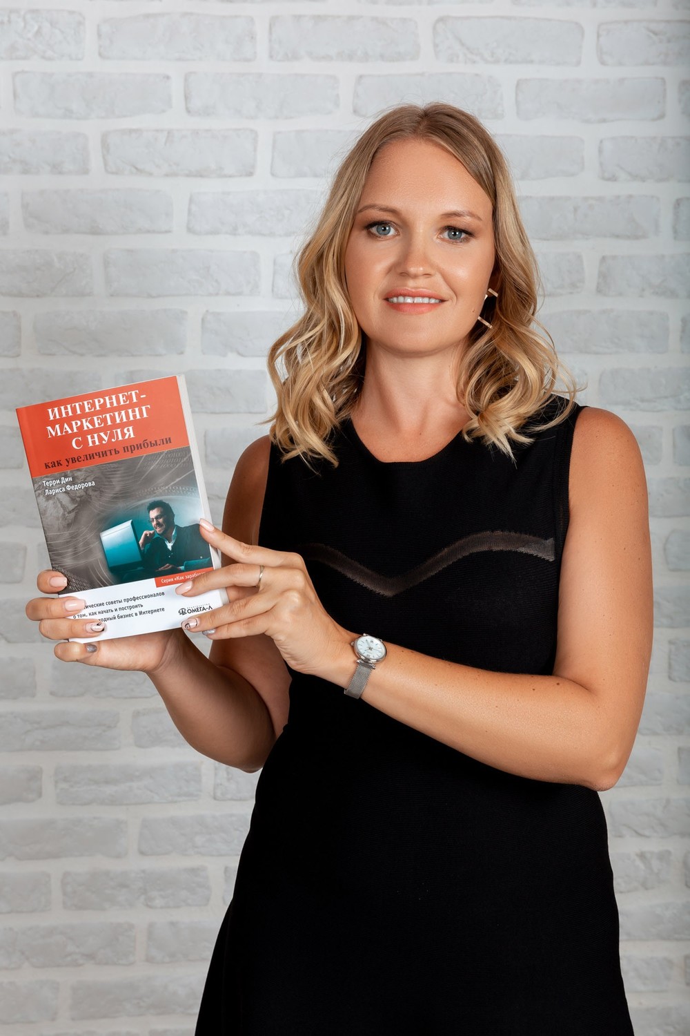 Larisa Fyodorova (marketing)