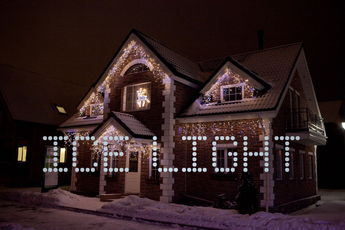 Как украсить дом на Новый год 2022, 60 ярких фото-идей Christmas porch, Christma