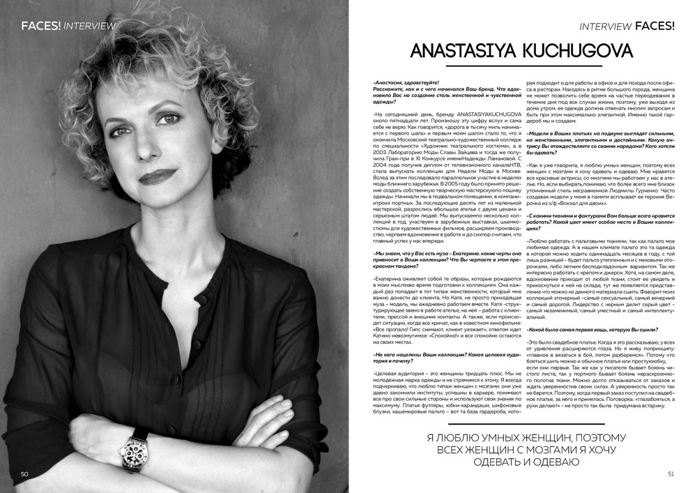 В преддверии премьеры «Калина красная»: спектакли Сергея Потапова в «Балтийском доме» В преддверии премьеры «Калина красная»: спектакли Сергея Потапова в «Балтийском доме»