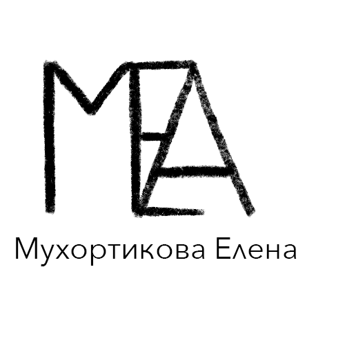 Портретная съемка
