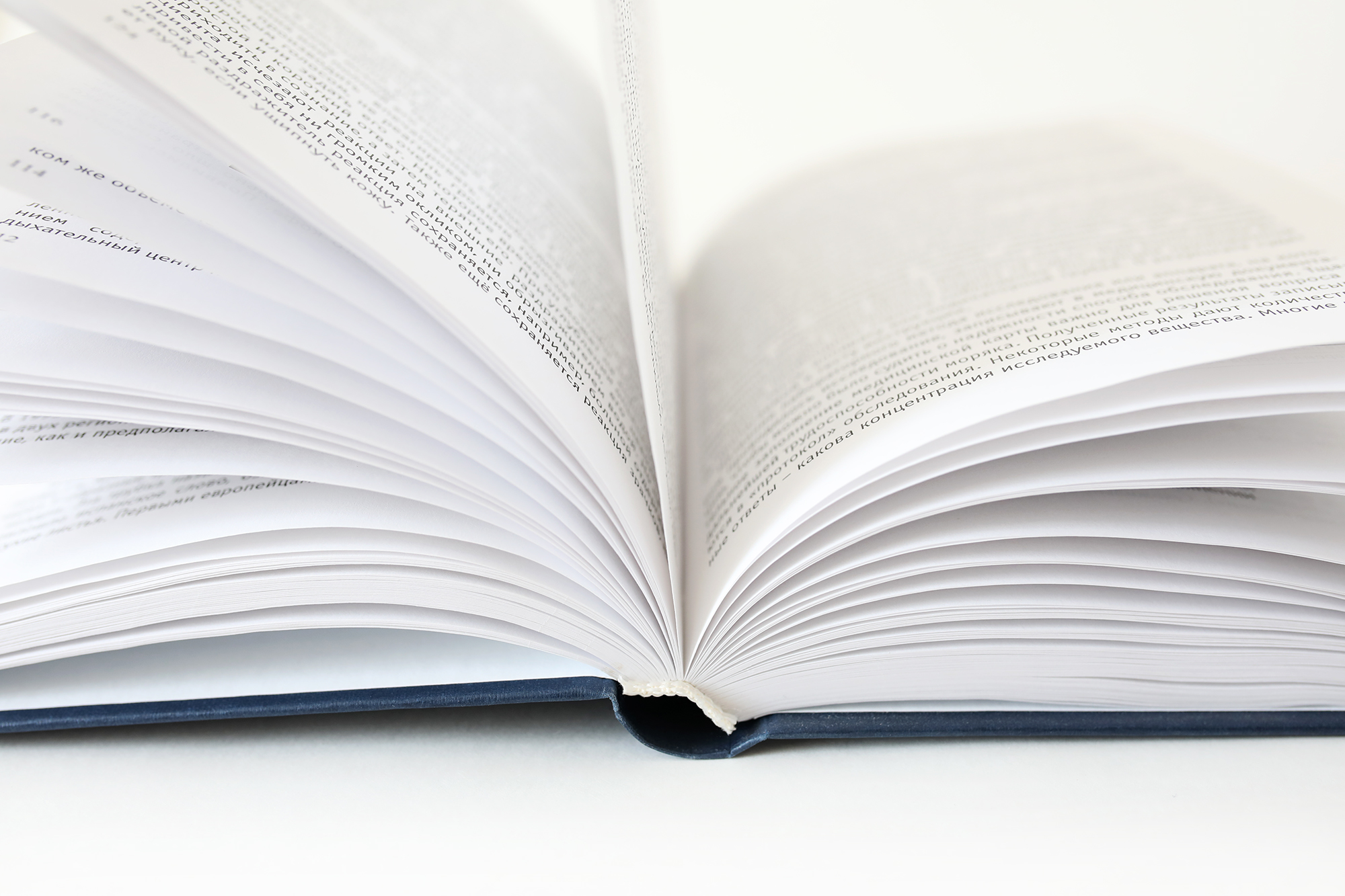 Сколько стоит издать книгу за свой счет