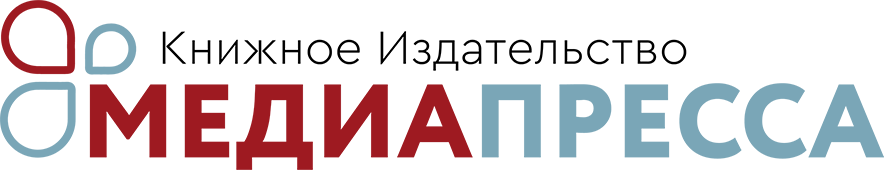 Сколько стоит издать книгу за свой счет