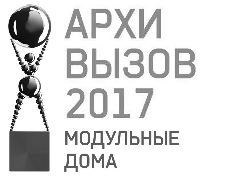 Архи вызов 2017 г. - Архи точка - background