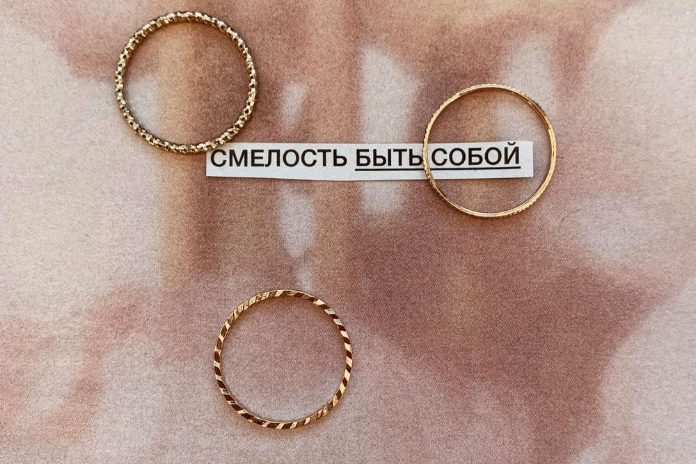 Что такое коучинг аутентичности?
