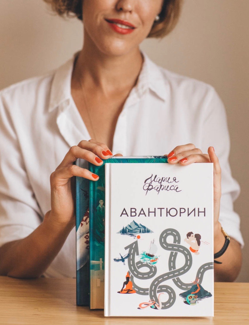Книжный магазин «Русская деревня» - Редкая литература