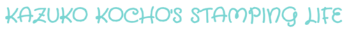 Kazu Kokocho logo