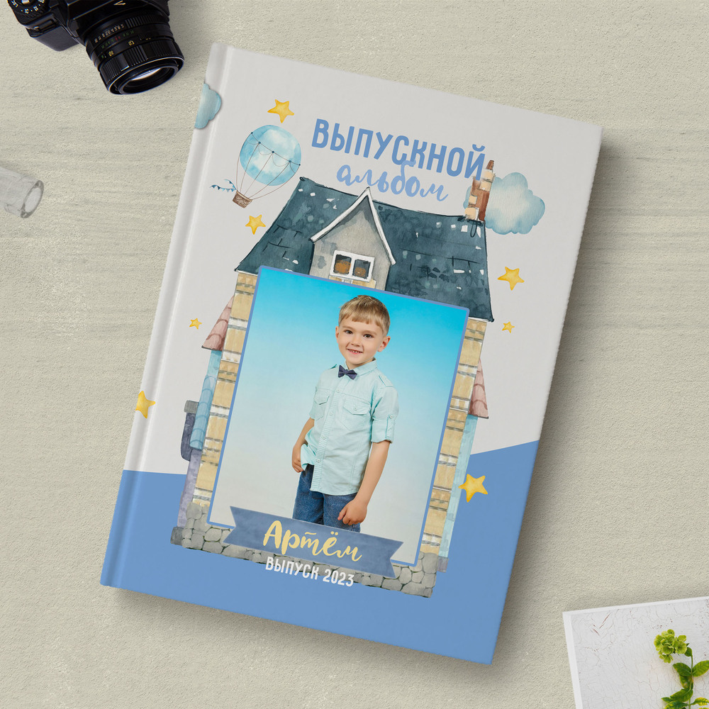 ФОТОАЛЬБОМЫ ДЛЯ ДЕТСКОГО САДА