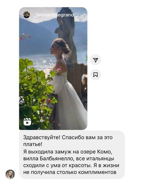 Не пышные свадебные платья в СПб недорого