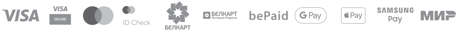 Мы принимаем к оплате карты системы VISA (VisaElectron, Visa Classic, VisaGold, Visa Platinum и др.), MasterCard (Maestro, MasterCard Electronic,MasterCard Virtual, Mastercard,Mastercard Gold и др., БЕЛКАРТ), эмитированные белорусскими и зарубежными банками