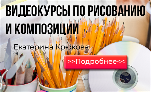 Илья Черт: Илья Черт. Два слова, строка. Неизданные стихи, рисунки и тексты песен