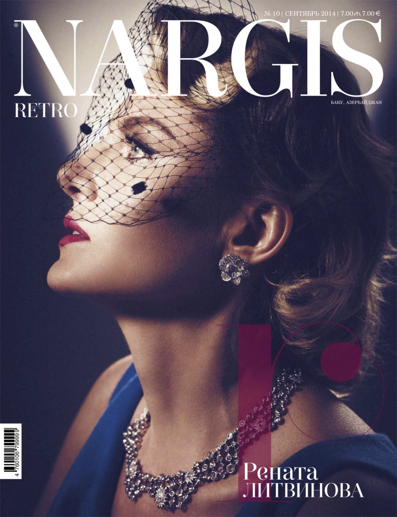 Рената Литвинова для Nargis Magazine