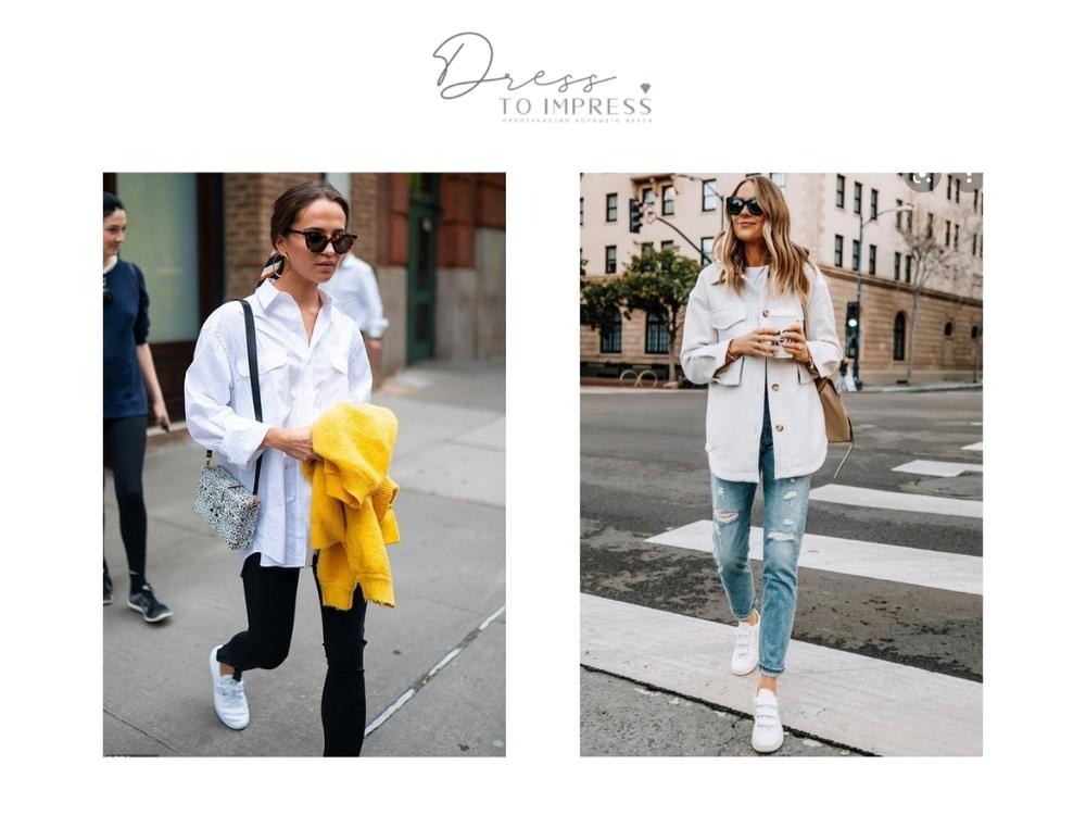 С чем носить джинсы скинни: рекомендации стилистов | LookExpert - стильный женский журнал! | Дзен