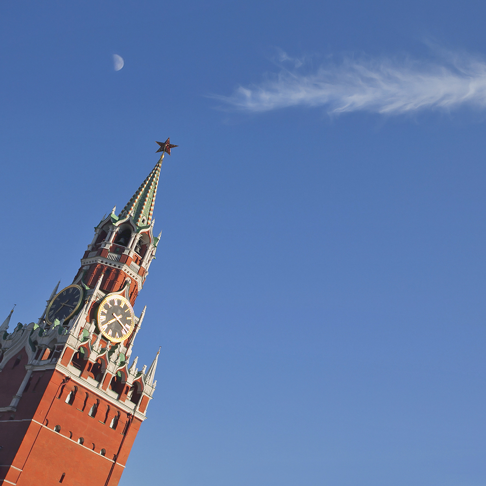 moscow, russia