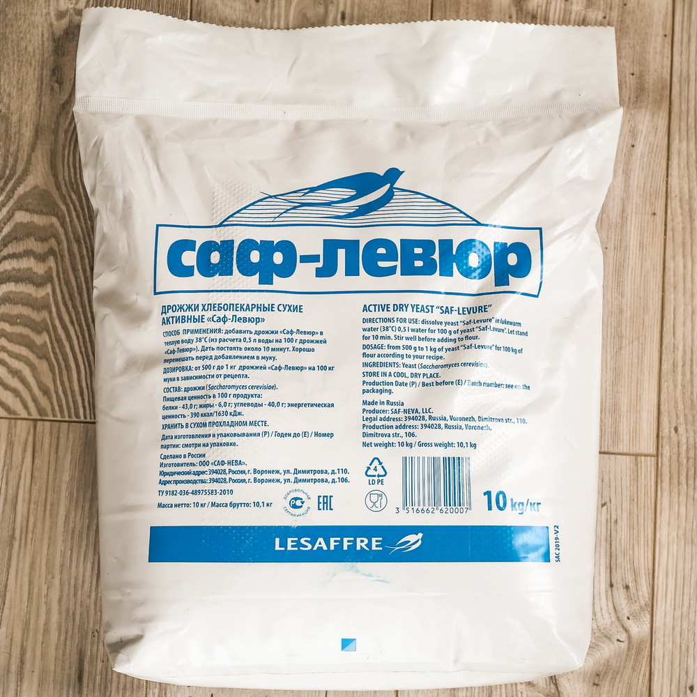 САФ-Левюр дрожжи