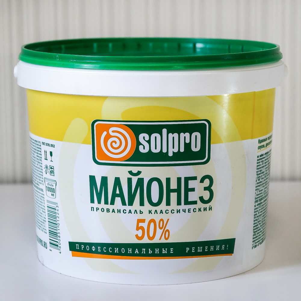 Солпро. Майонез Solpro 10л. Solpro майонез Провансаль. Майонез Solpro 67%, 10 л. Майонез Solpro производитель.