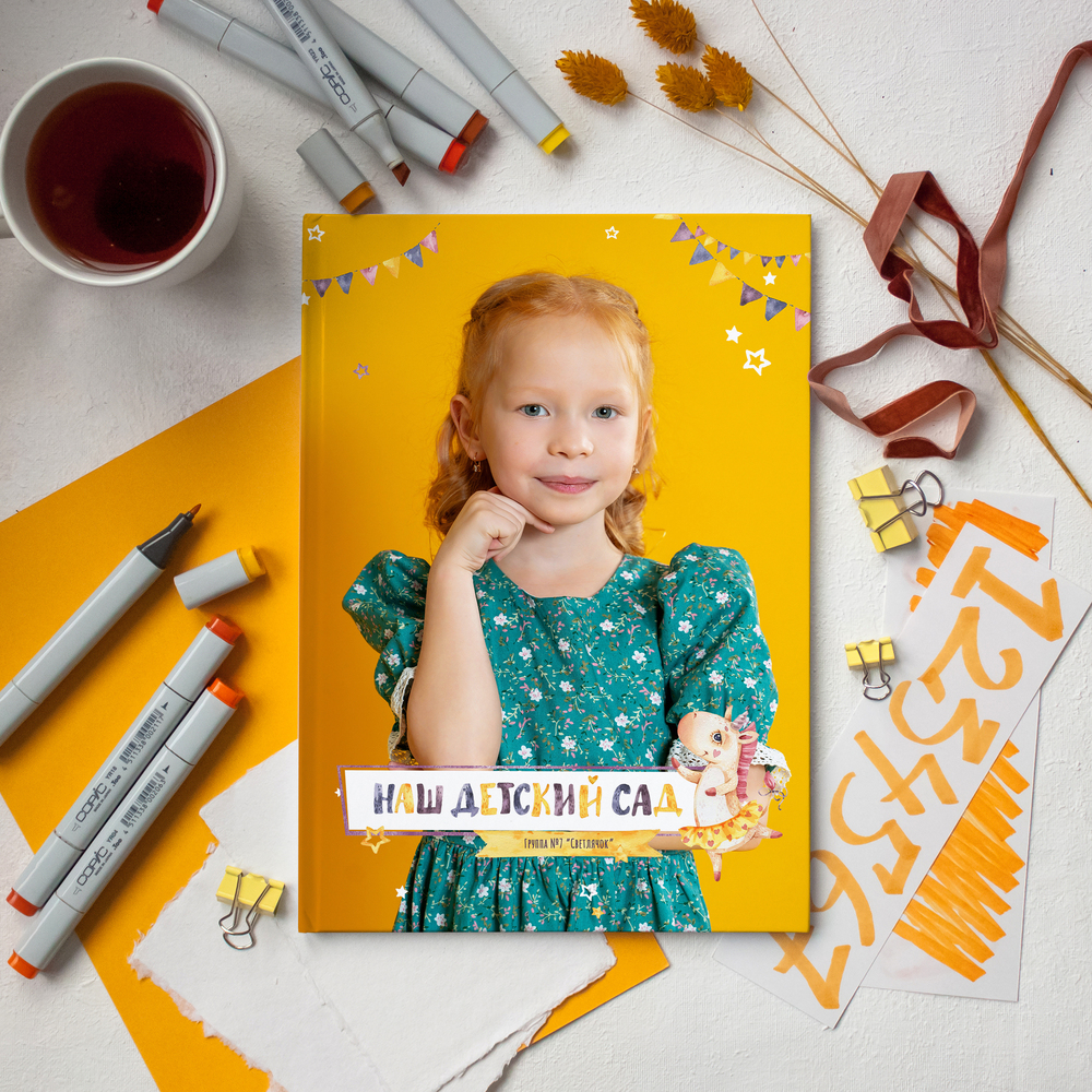 ОКСАНА ТУРКИНА - фотограф Москва. Выпускные альбомы, школьные ...