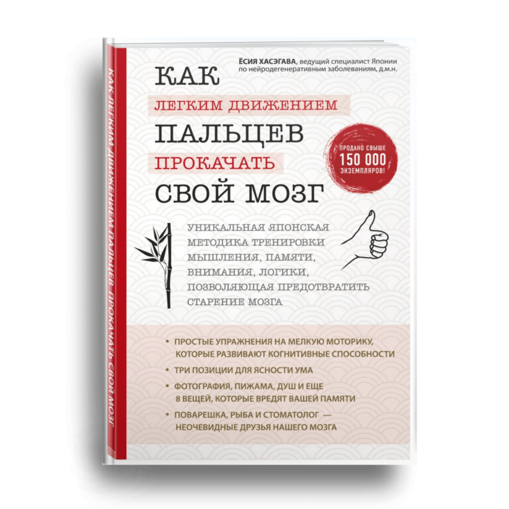 Издательство Наше слово. Официальный сайт.