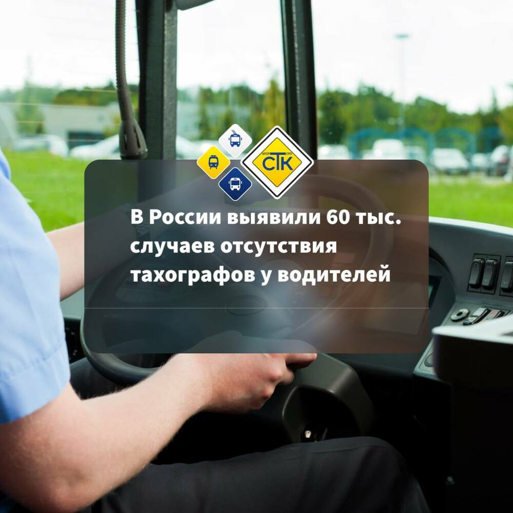 положение об оплате труда водителей грузовых автомобилей образец