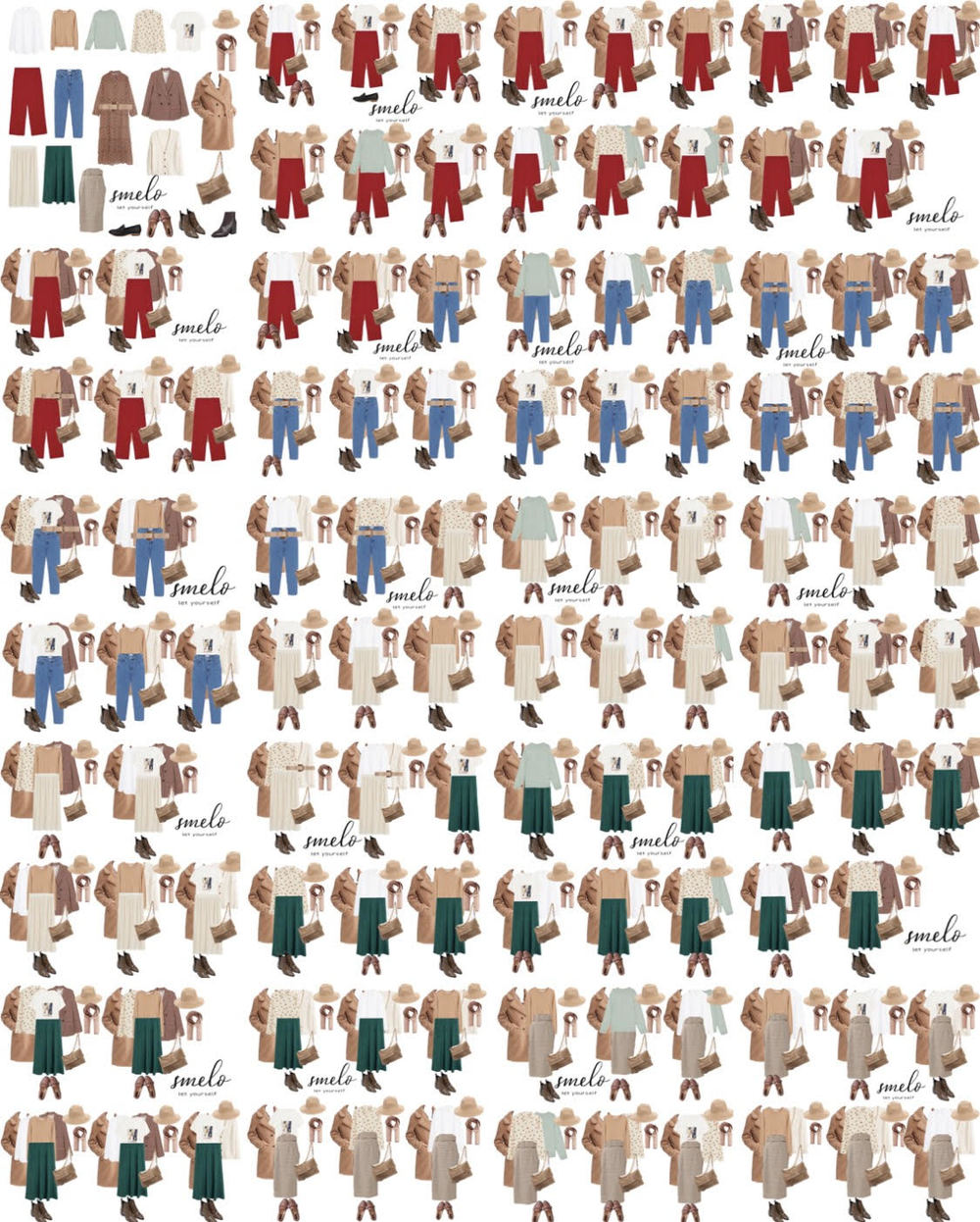 ГАРДЕРОБ ПОД КЛЮЧ