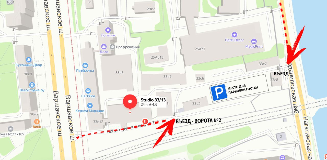 Verto, студия ландшафтного дизайна, Варшавское ш., 33, стр. 13, Москва, Россия -