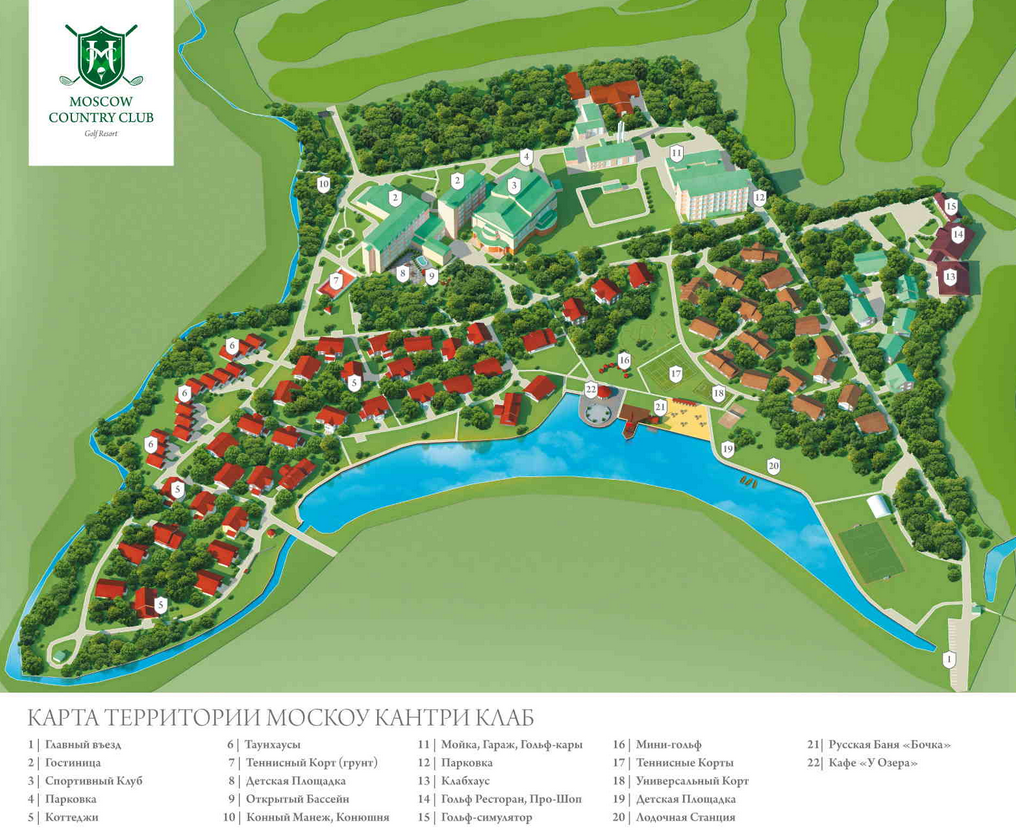 Загородный 4 на карте. Москоу Кантри клаб Нахабино. Нахабино отель Кантри клаб. Кантри клаб отель в Подмосковье. Отель Москоу Кантри клаб в Нахабино.