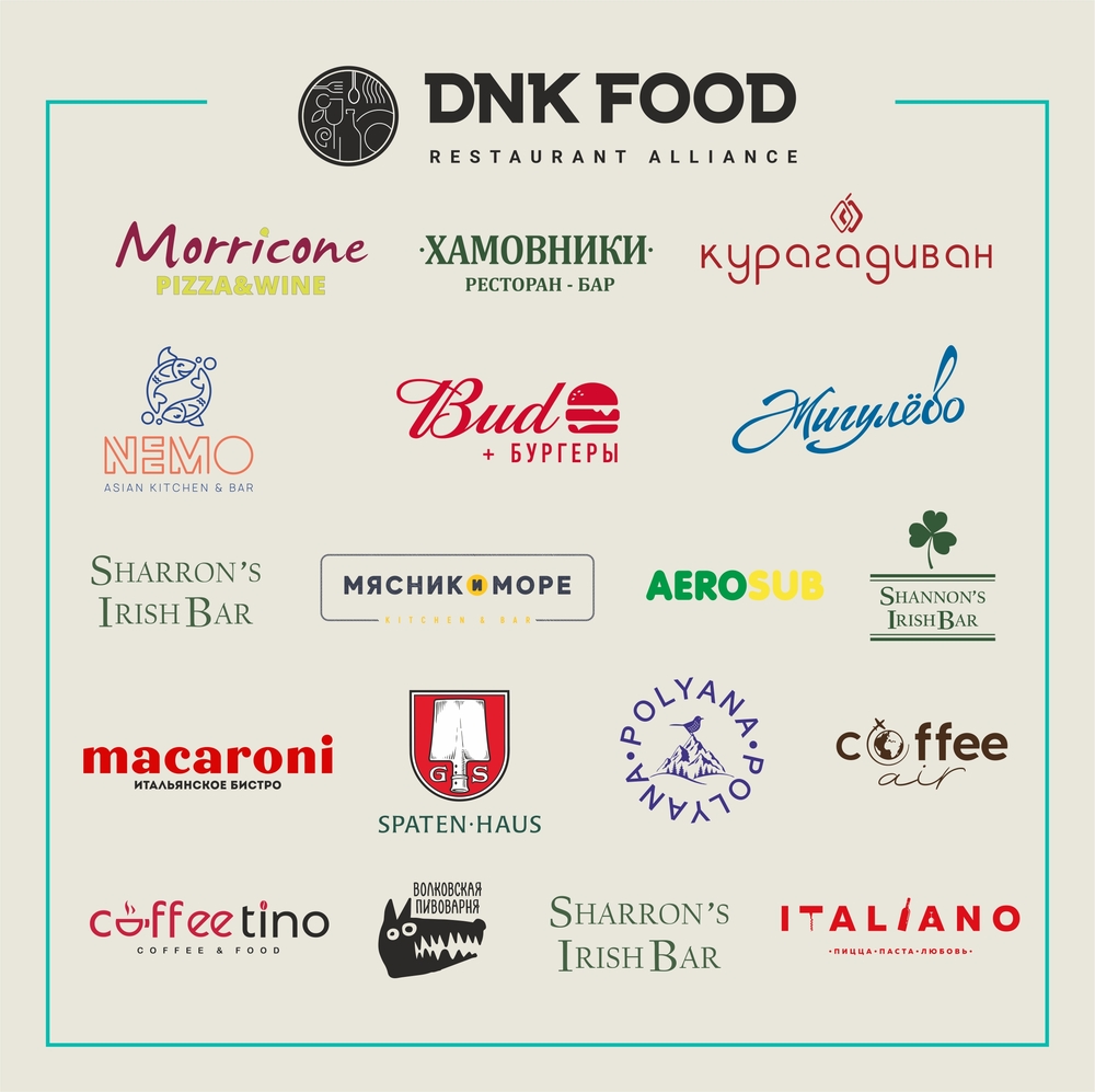 DNK FOOD