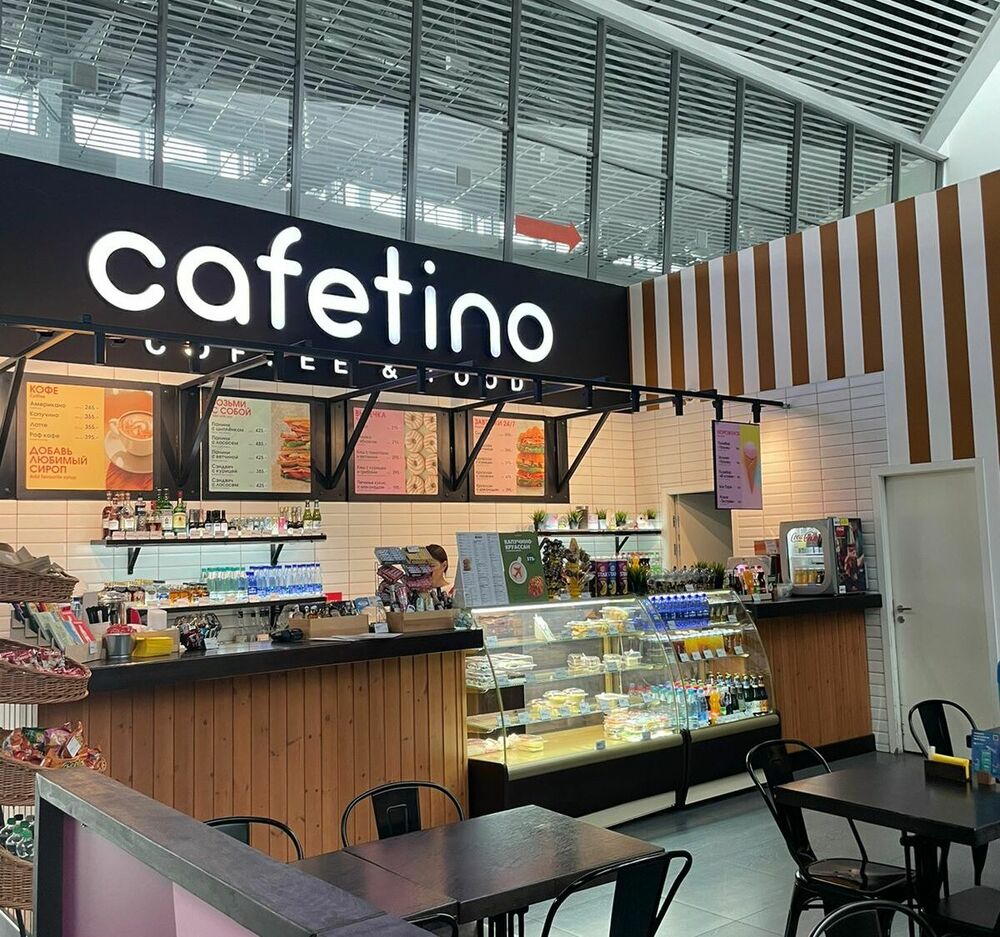 CAFETINO 