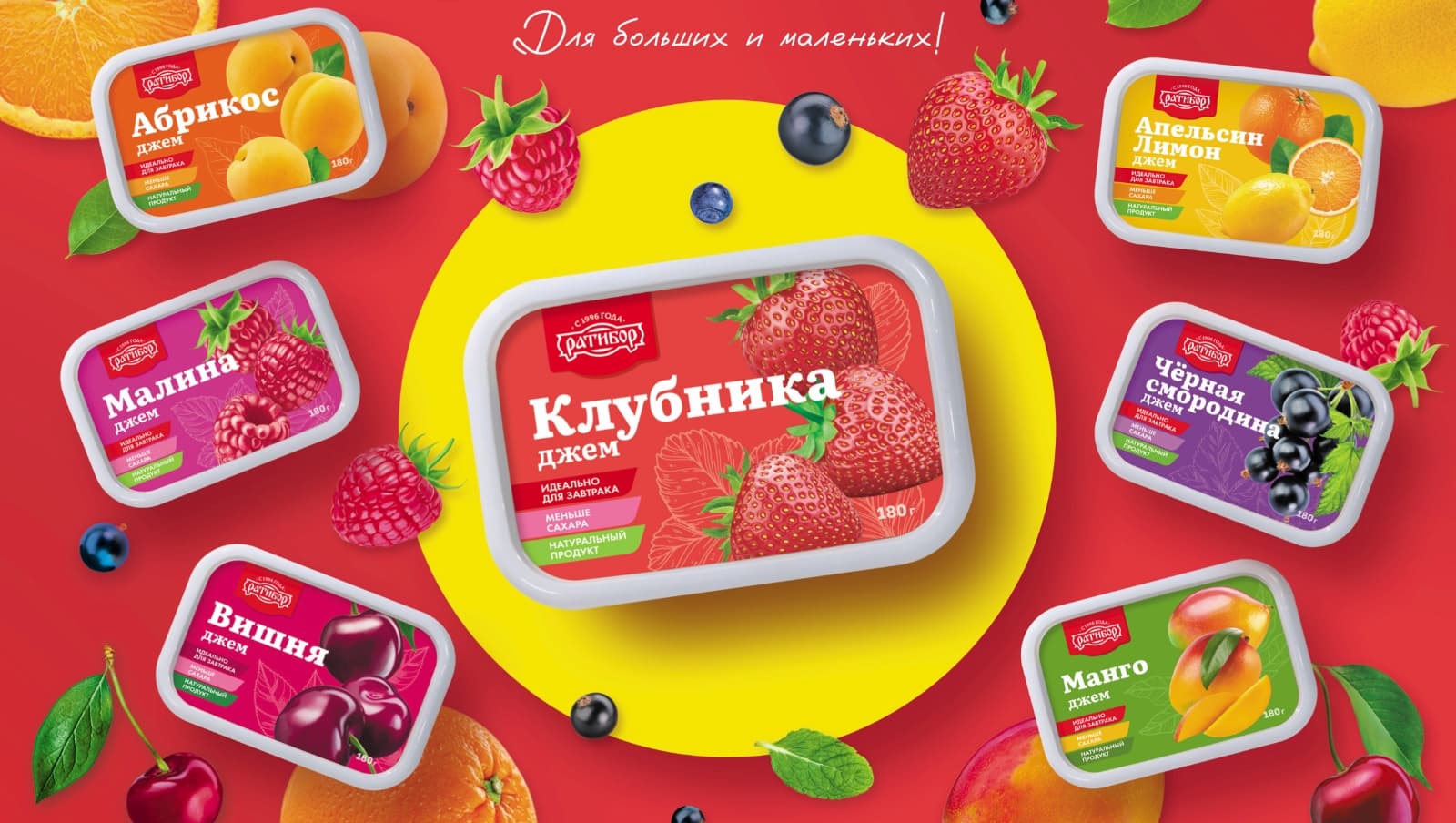 Интернет-магазин консервации Ратибор