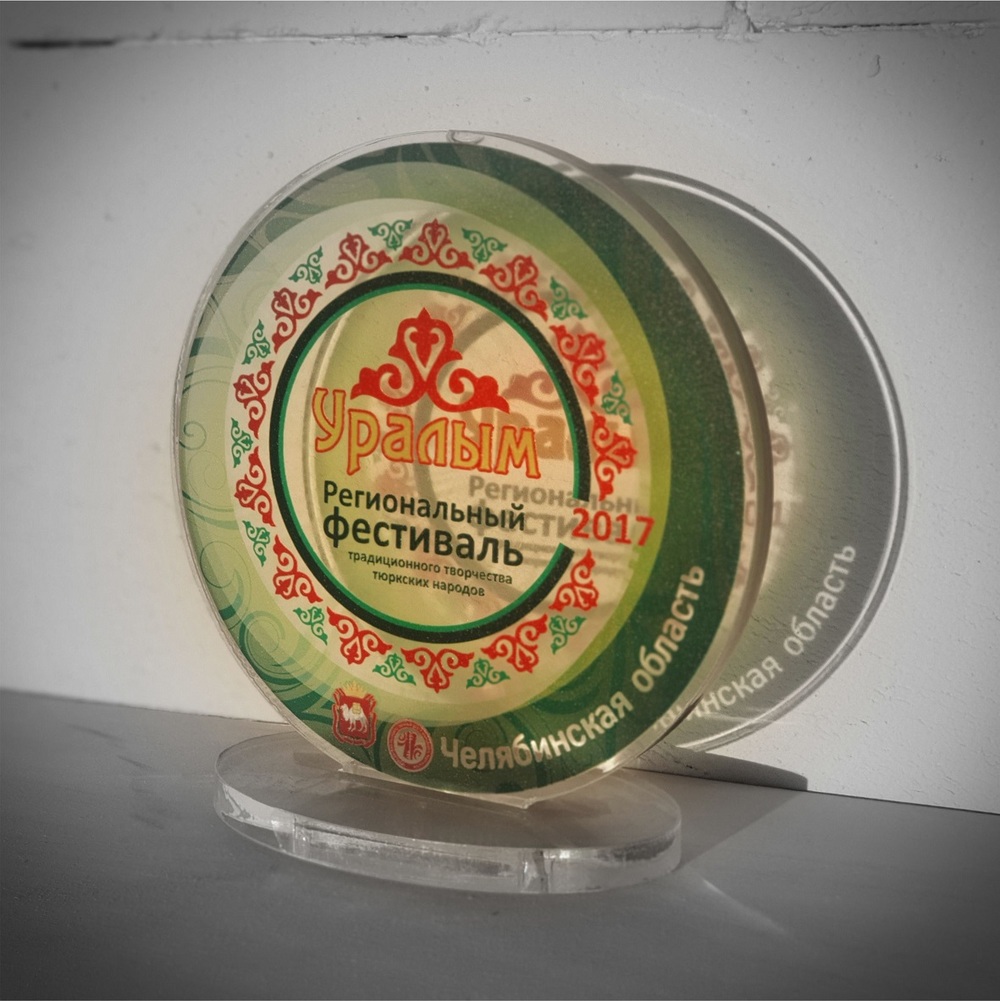 Изготовление наградных статуэток и призов на заказ в Челябинске | Доминанта