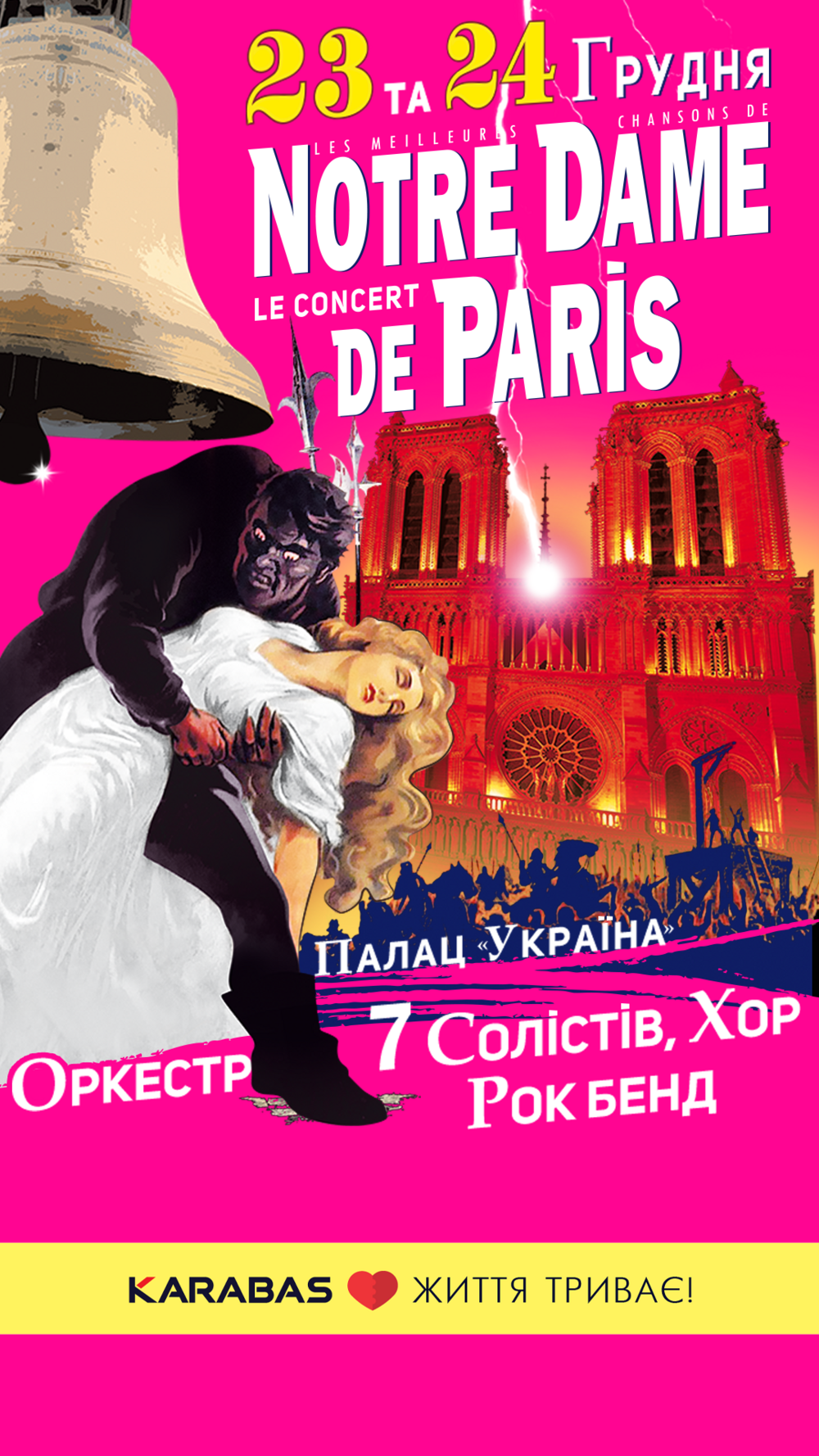 Подарунки до Нового року. Частина 2: для подруг та для себе