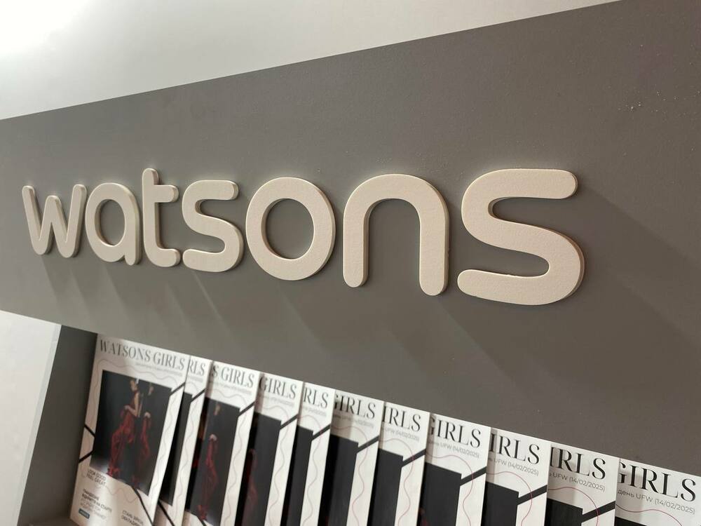 Watson Blog Watsons на Ukrainian Fashion Week