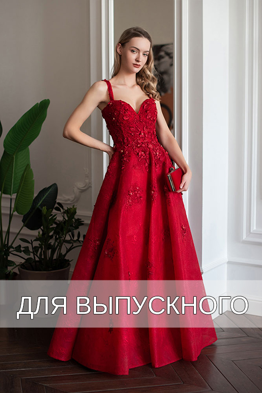 Купить женскую одежду в Грозном, новая и б/у модная женская одежда, секонд хенд: