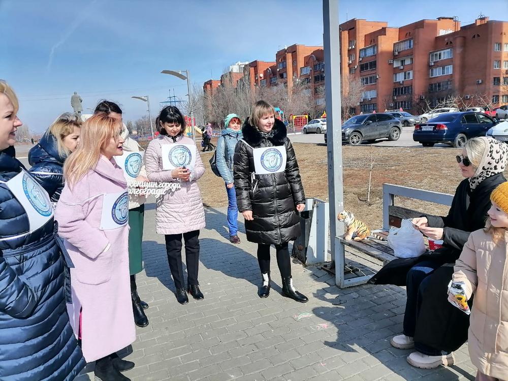 Совет женщин Волгограда провёл акцию Ты в сердцемоём-Красноармейский