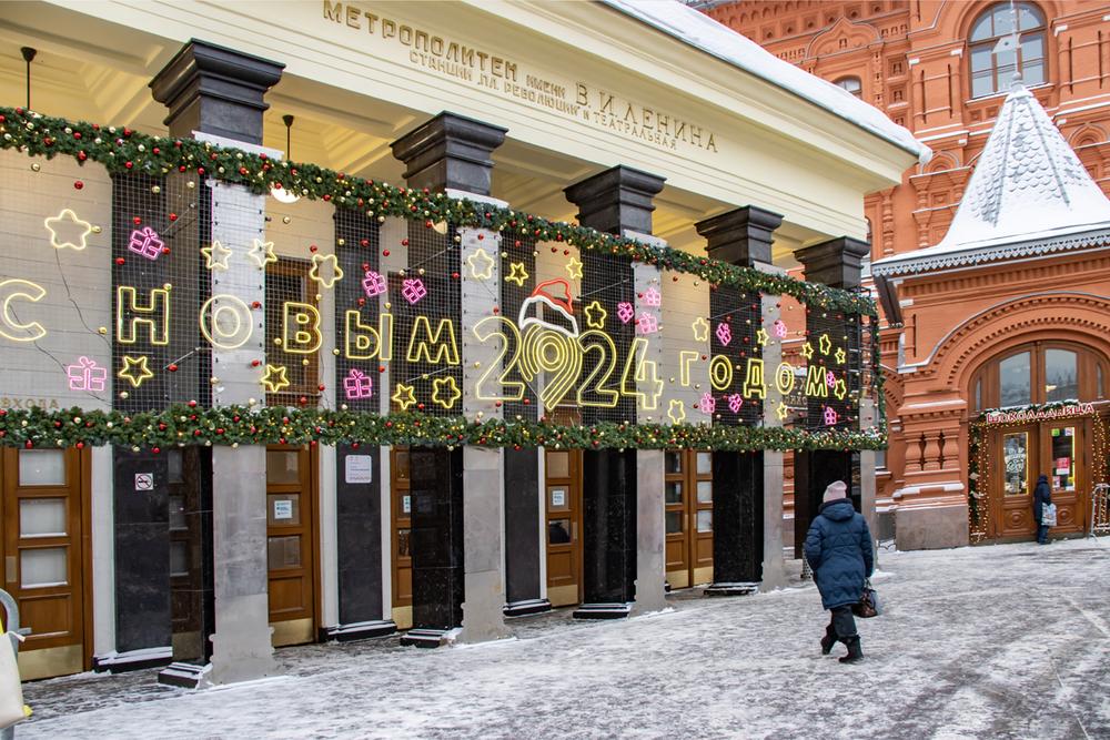 г. Москва. Тверской. Заиконоспасский монастырь.