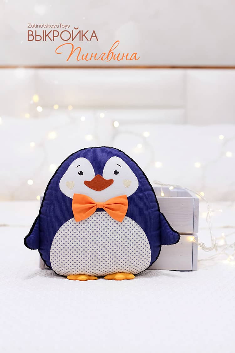 Новогодние игрушки: супер-пингвины