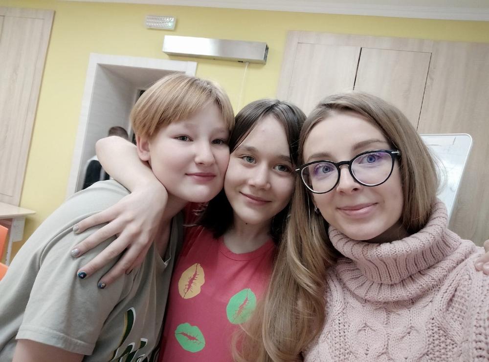 Сплочённость