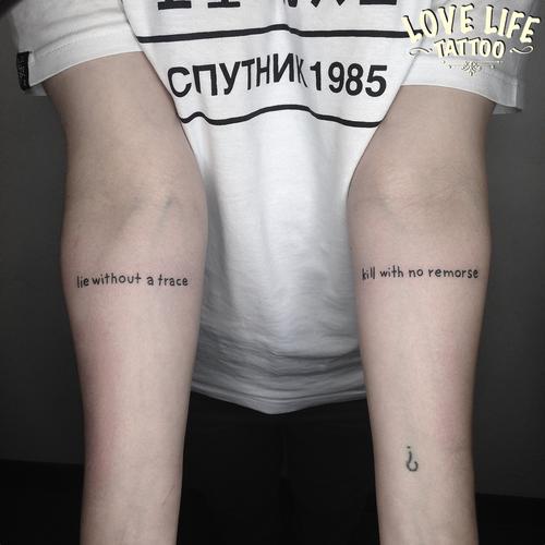 Life-Tattoo