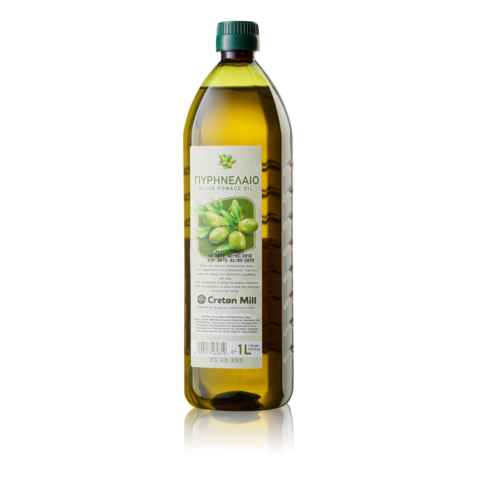 Рафинированное оливковое масло. Cretan Mill масло оливковое. Оливковое масло Olive Pomace Oil. Оливковое масло Pomace Olive Oil, 1 л. Масло оливковое Pomace 1л.