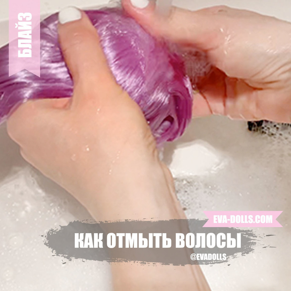 Волосатые толстушки домашнее - порно видео на riosalon.ru