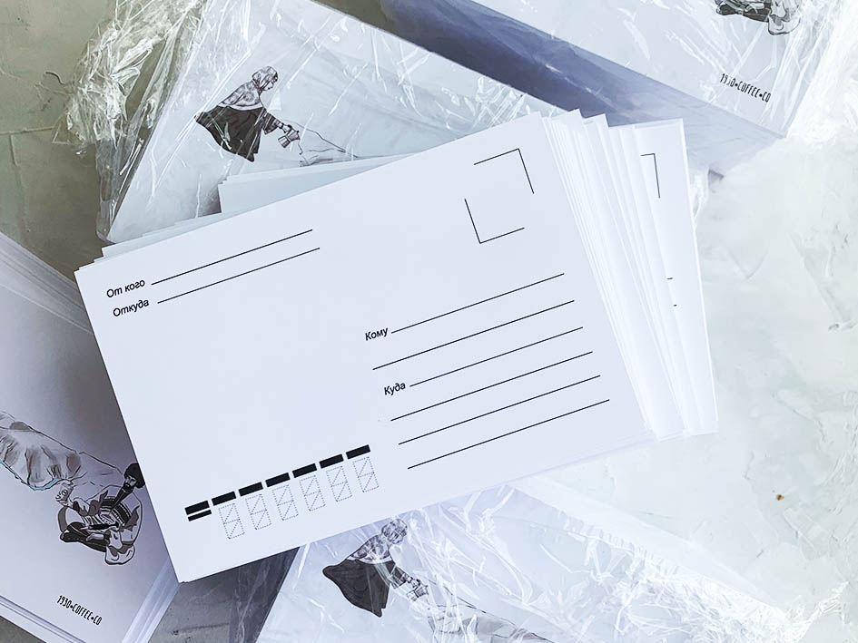 Типография - Печать сертификатов, визиток, карт-клиента, карточки ...