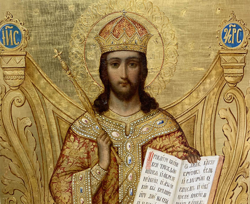 Оценщики икон. Деисус век новгород. Оценка икон. Мария магдалина икона старинная. Оценка икон онлайн.