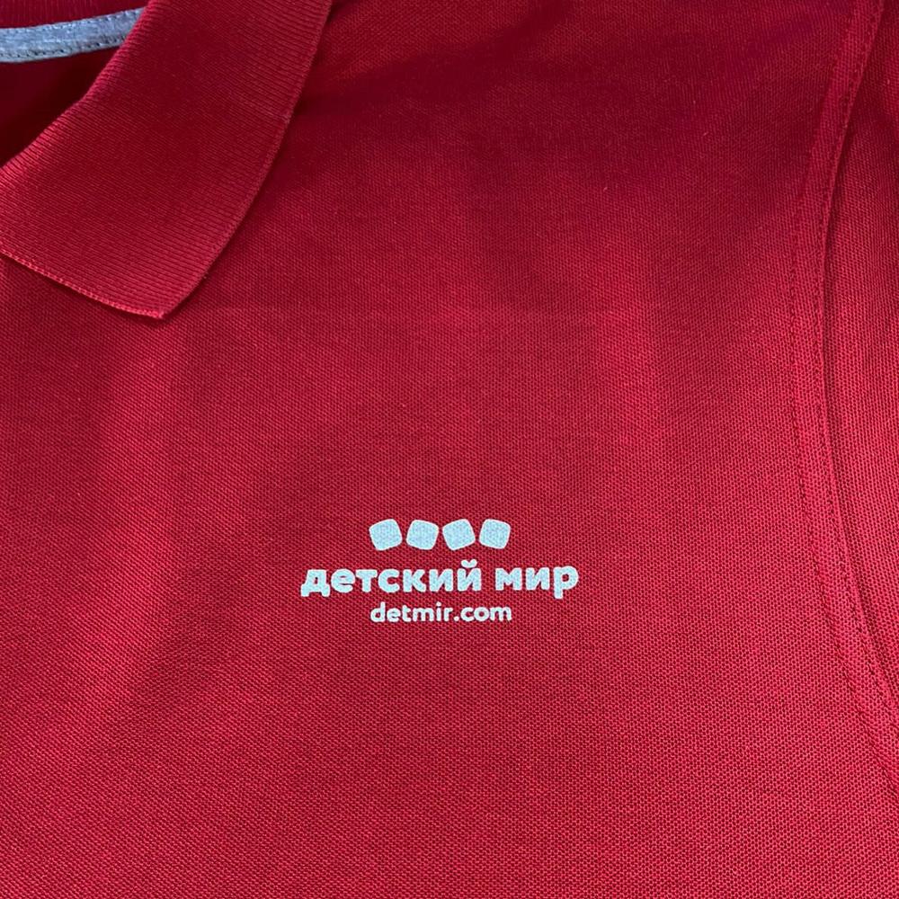Разработка, производство и брендирование одежды в Екатеринбурге