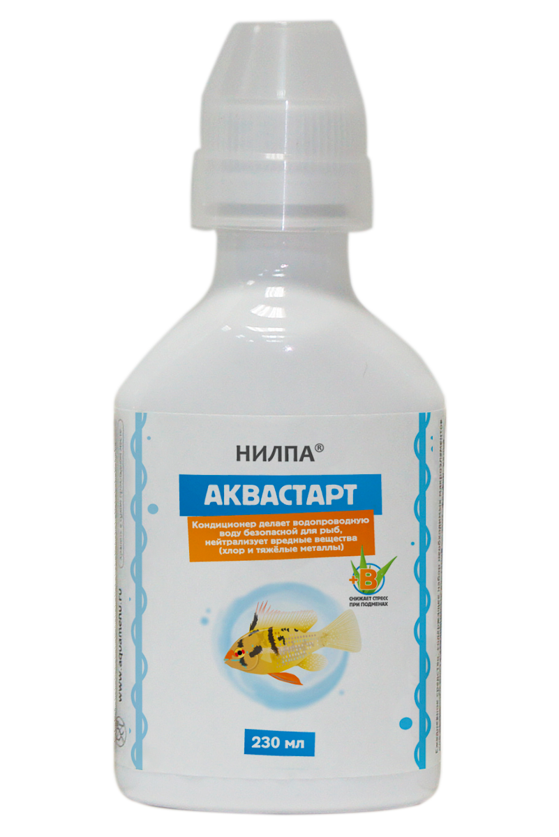 Аквастарт