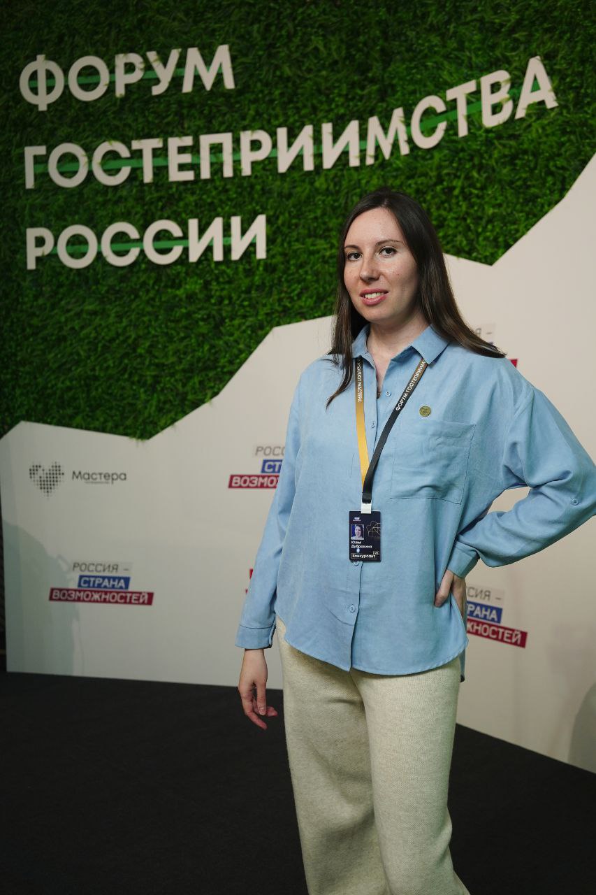 Проект Влюбляю в Ульяновск