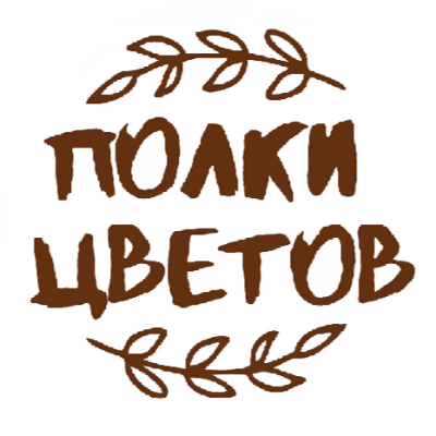 Купить красивый букет во Владимире.