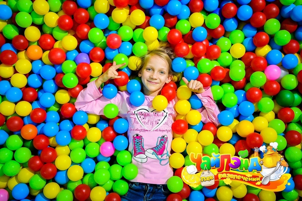 Чайленд тополь иваново. Мытищи парк аттракционов чайлэнд. Чайленд старый оскол. Чайленд старый оскол. Чайленд старый оскол.