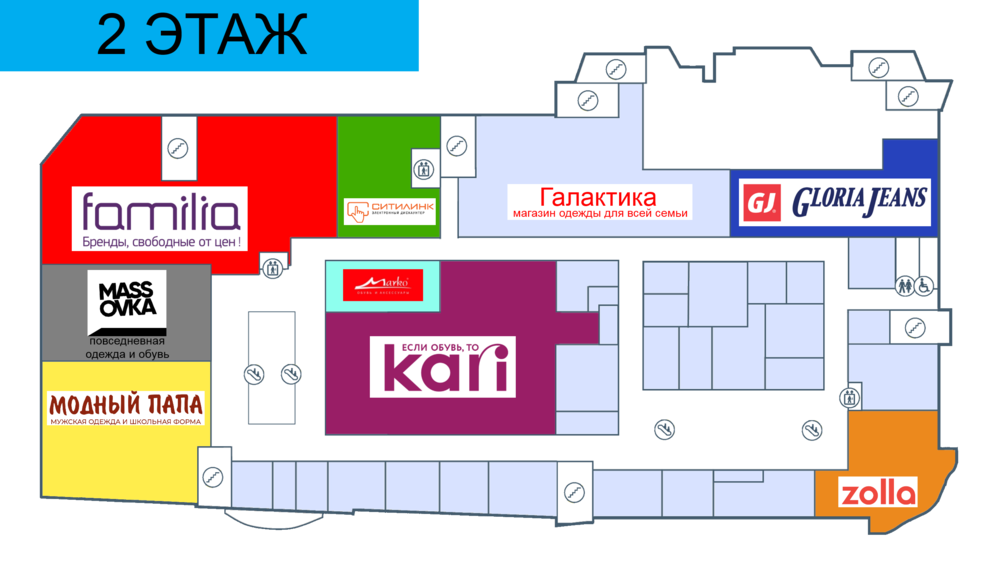 Старый Оскол, Белгородская Область