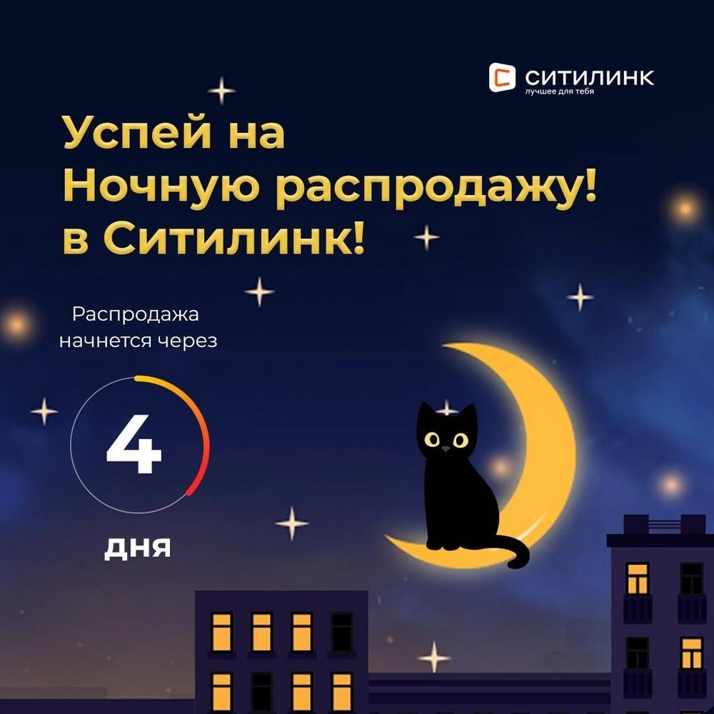 Как оплачивается ночная смена по трудовому кодексу. Как оплачивается работа в ночное время. Сначала или с начала как пишется правильно. Что сначала?. Как правильно пишется начало или начала.