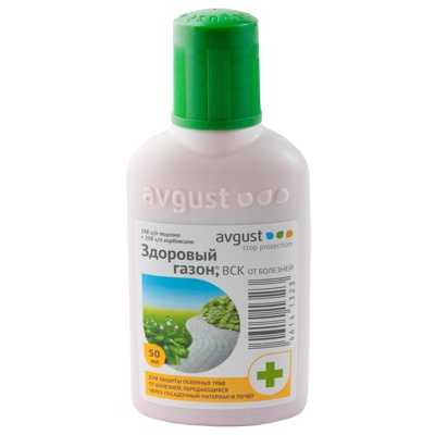 Здоровая Земля Препарат Купить В Москве